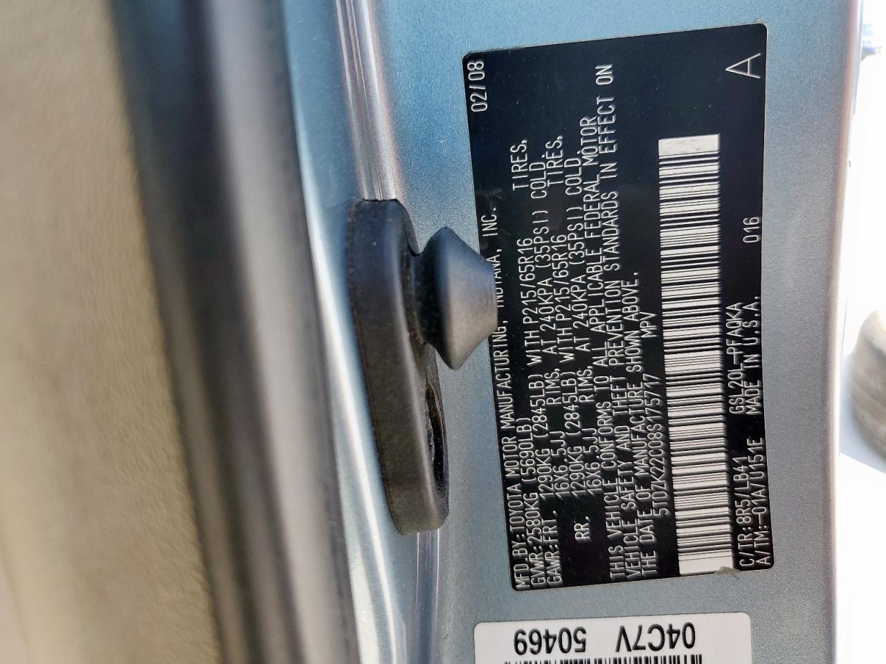 2008 TOYOTA SIENNA