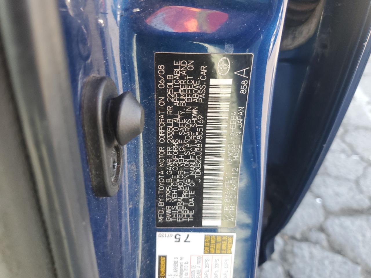 2008 TOYOTA PRIUS