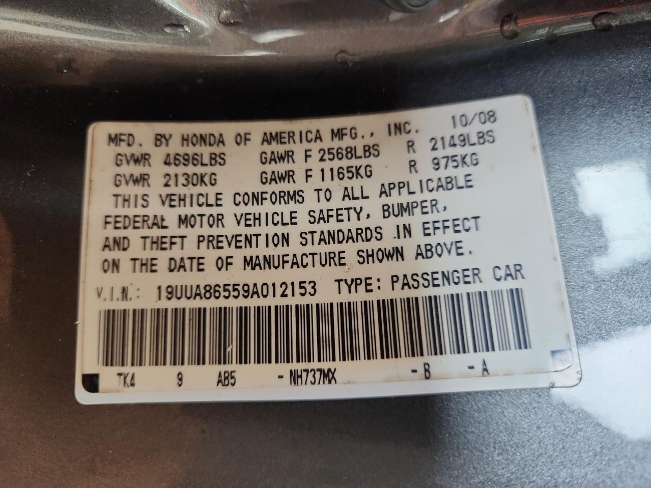 2009 ACURA TL