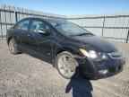 2011 ACURA CSX