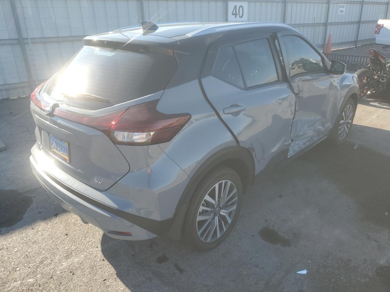 2024 NISSAN KICKS