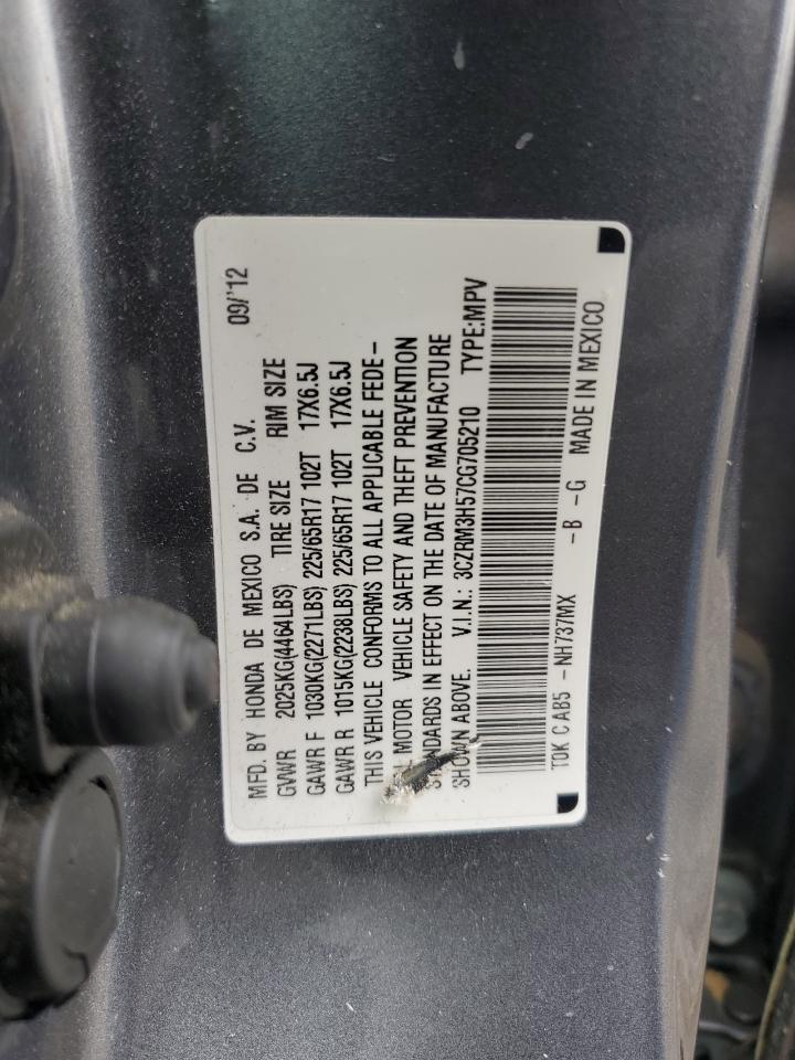 2012 HONDA CR-V