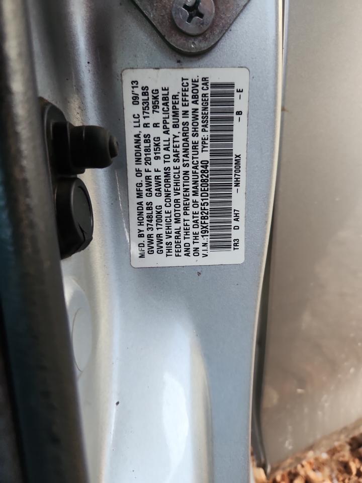 2013 HONDA CIVIC