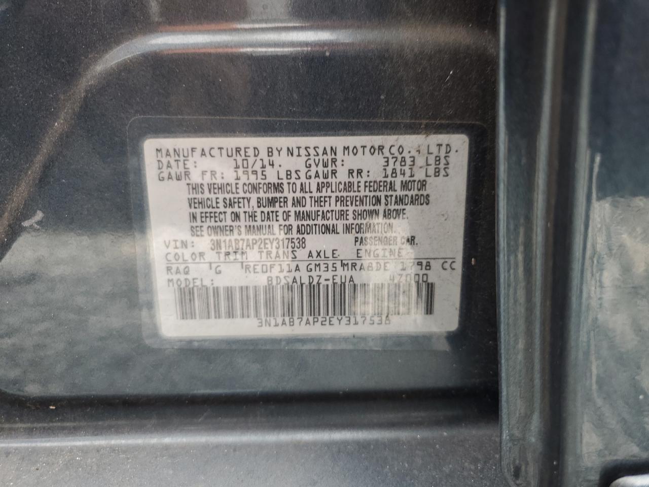 2014 NISSAN SENTRA
