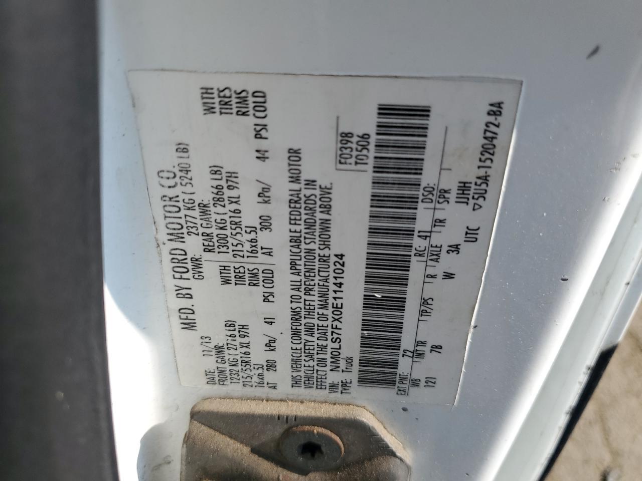 2014 FORD TRANSIT CONNECT
