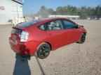 2006 TOYOTA PRIUS