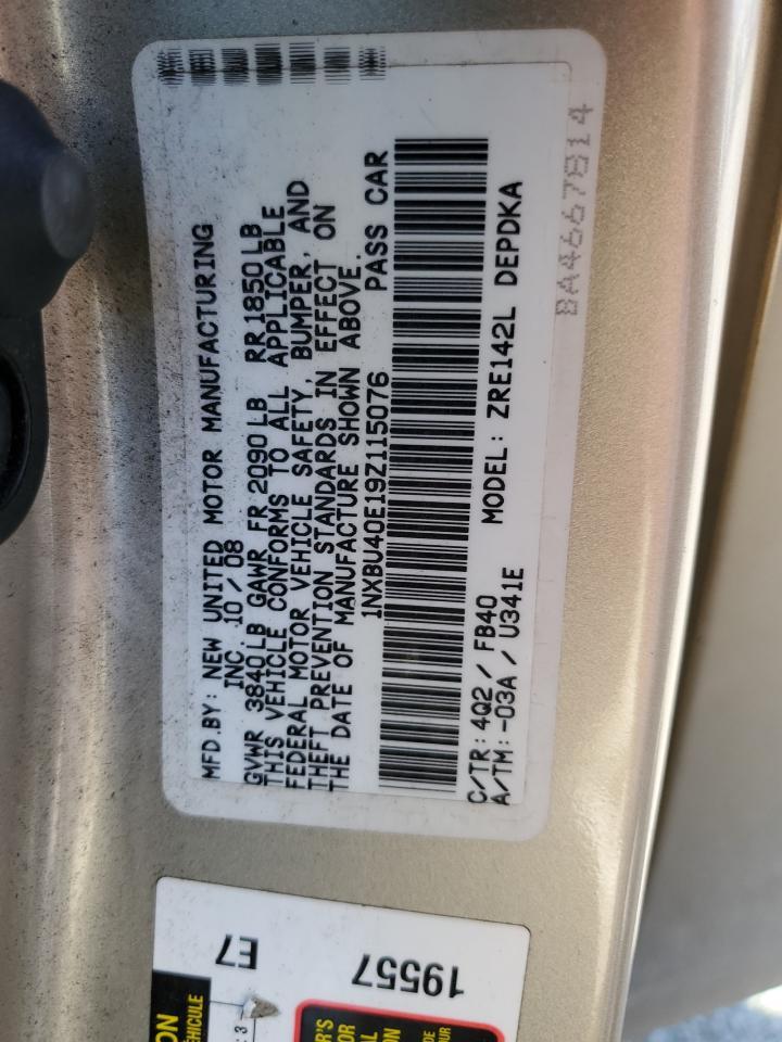 2009 TOYOTA COROLLA