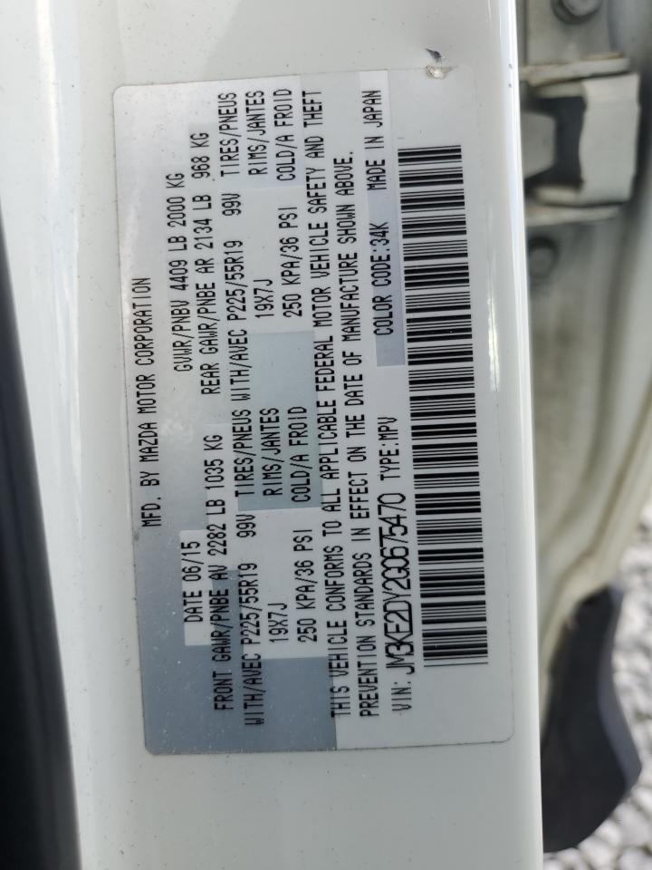 2016 MAZDA CX-5