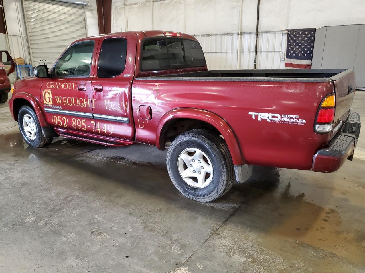 2003 TOYOTA TUNDRA