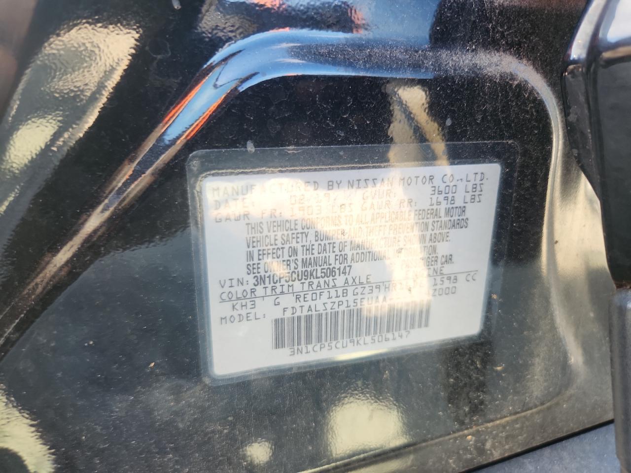 2019 NISSAN KICKS
