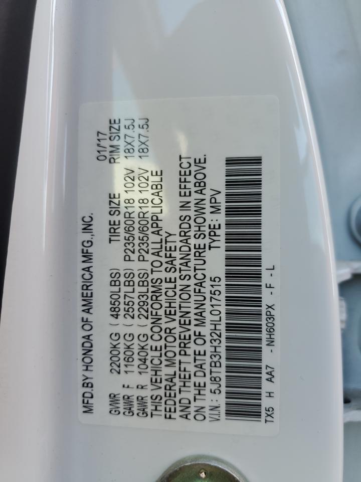 2017 ACURA RDX
