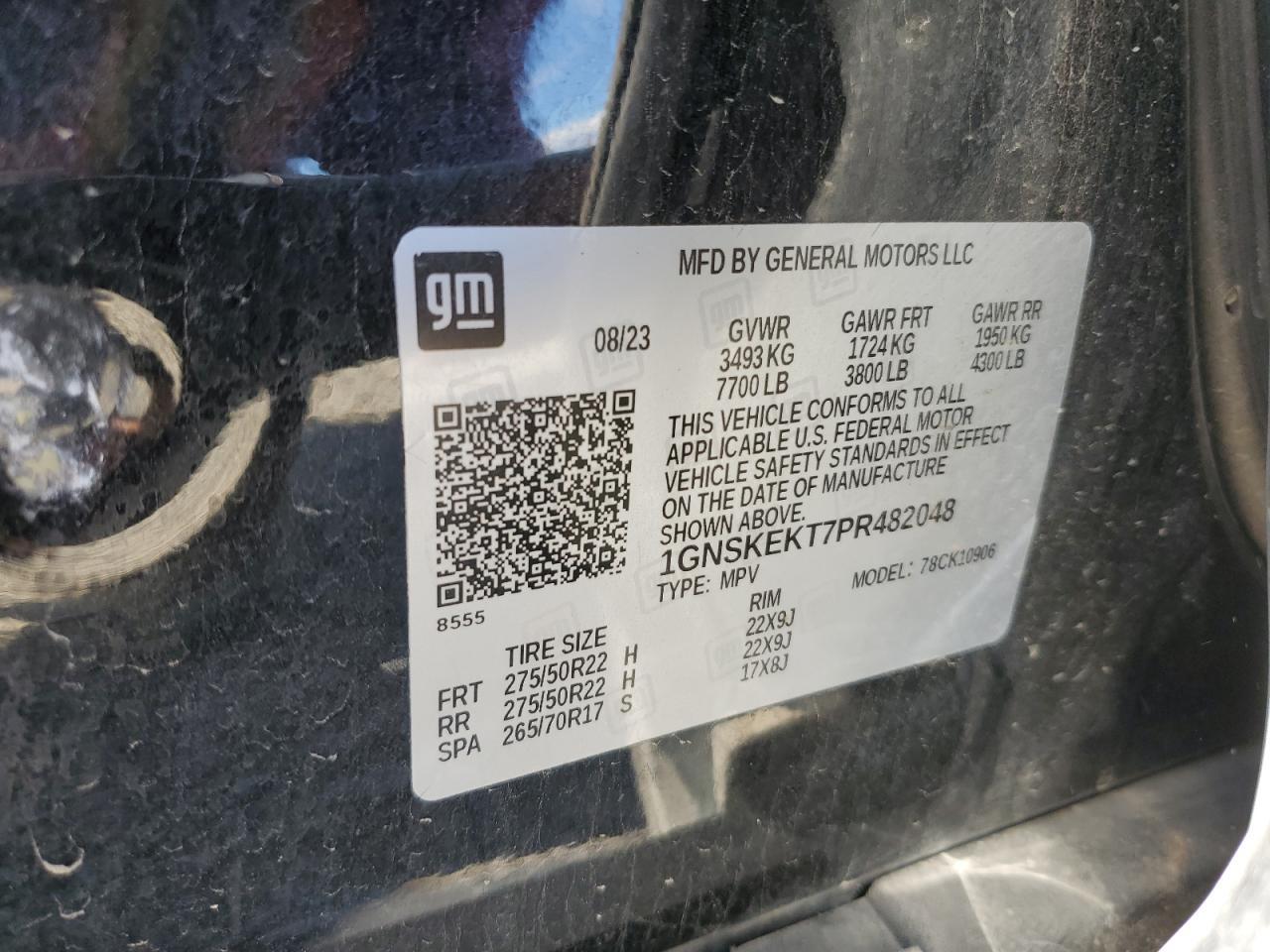 2023 CHEVROLET Suburban