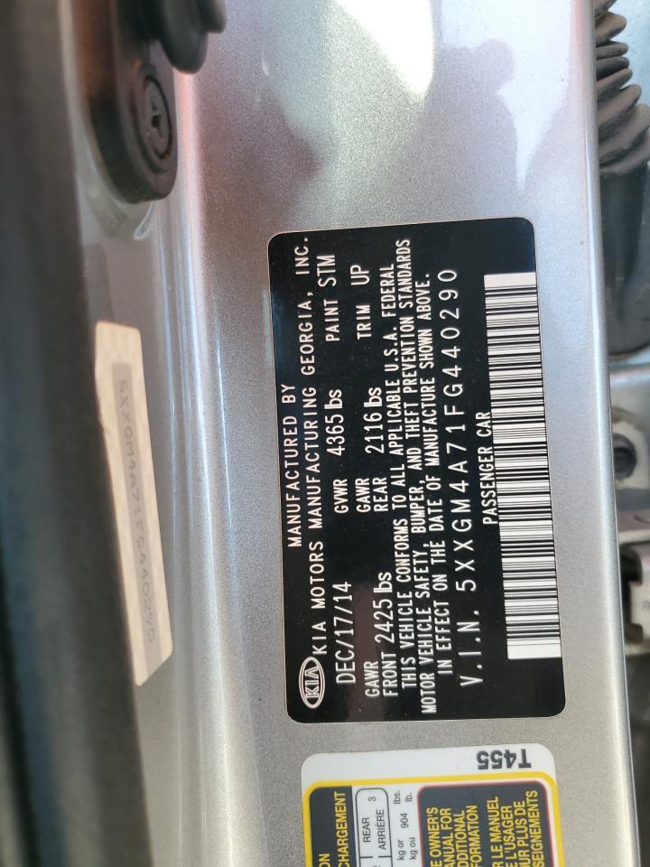 2015 KIA OPTIMA