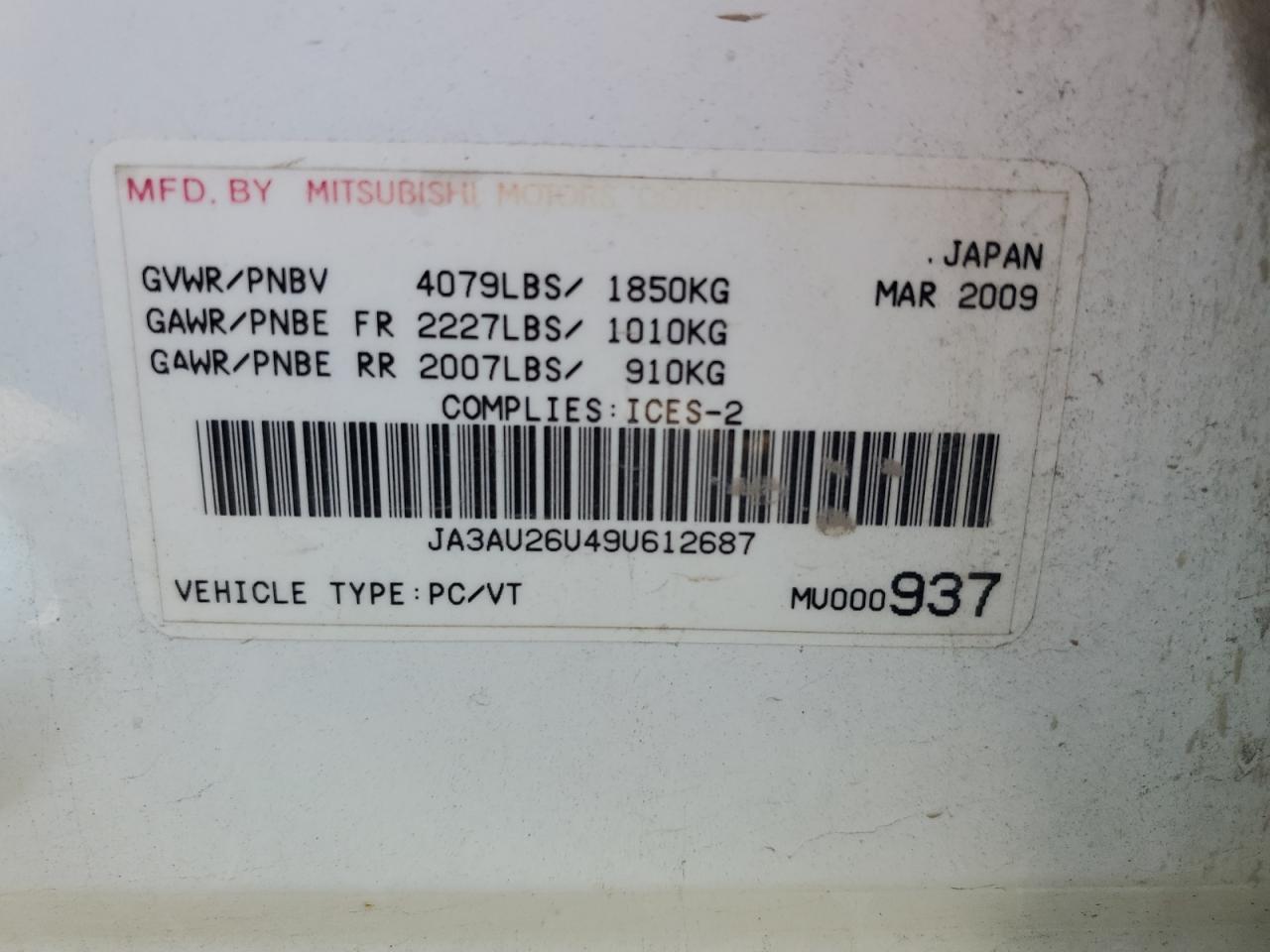 2009 MITSUBISHI LANCER