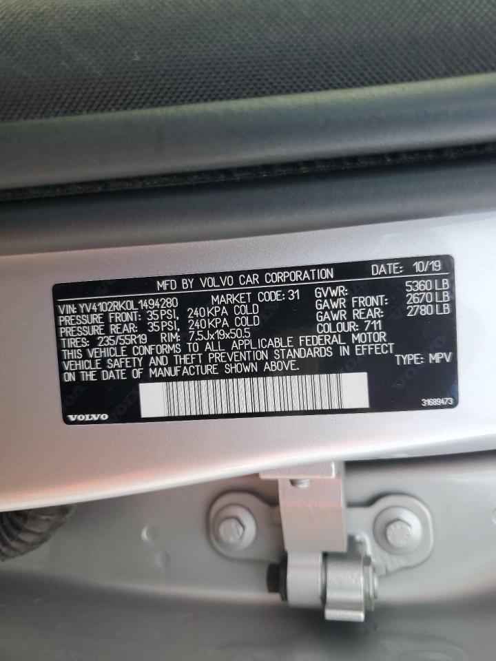 2020 VOLVO XC60