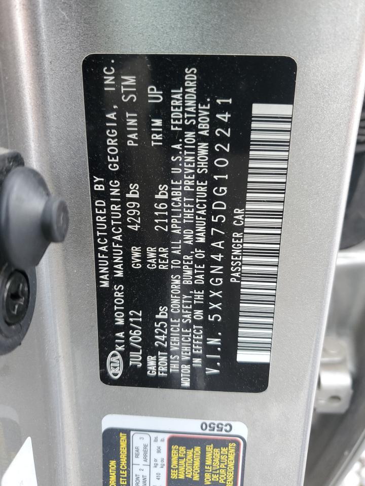 2013 KIA OPTIMA