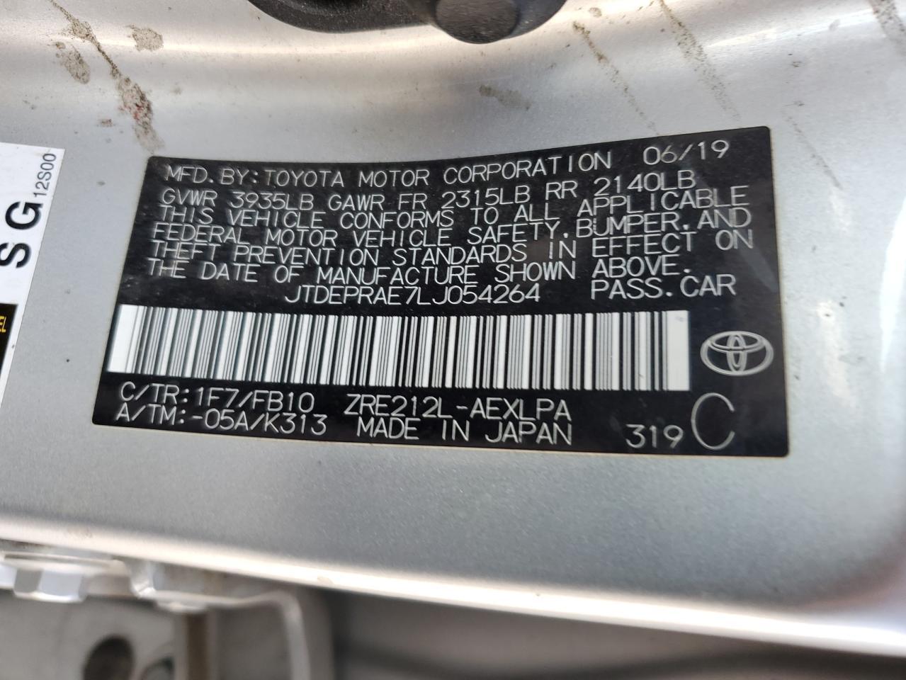 2020 TOYOTA COROLLA