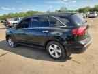 2012 ACURA MDX