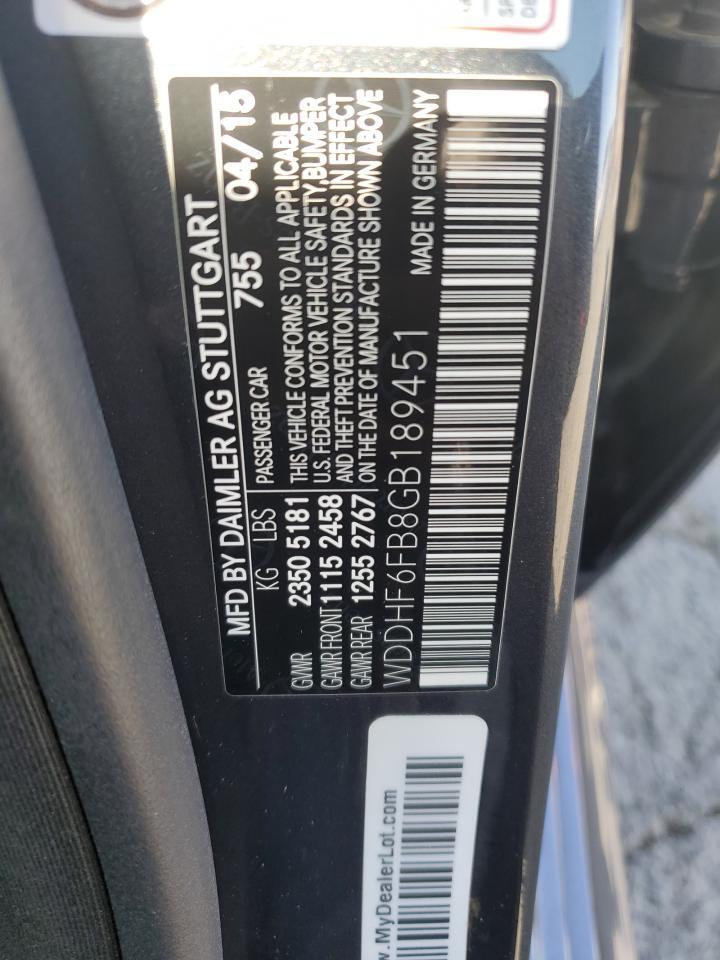 2016 MERCEDES-BENZ E-Class