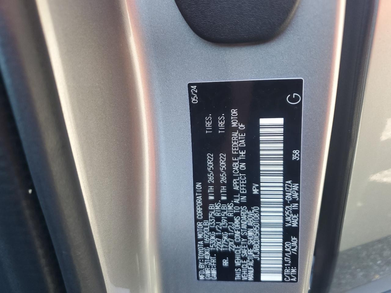 2024 LEXUS Gx