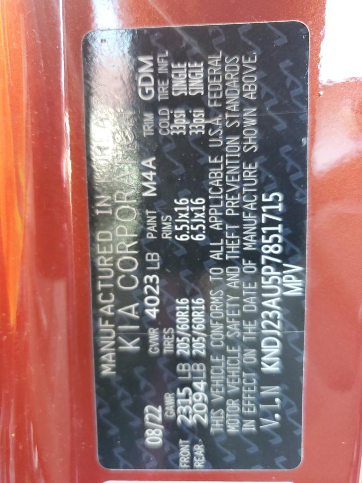 2023 KIA SOUL