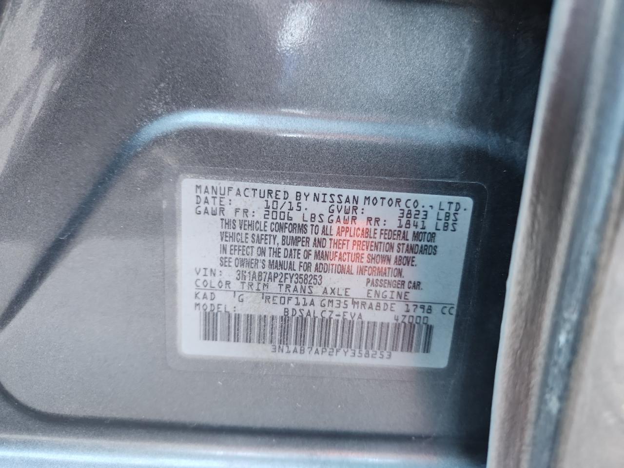 2015 NISSAN SENTRA