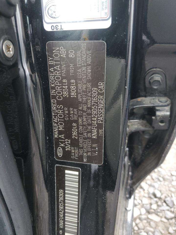 2013 KIA FORTE
