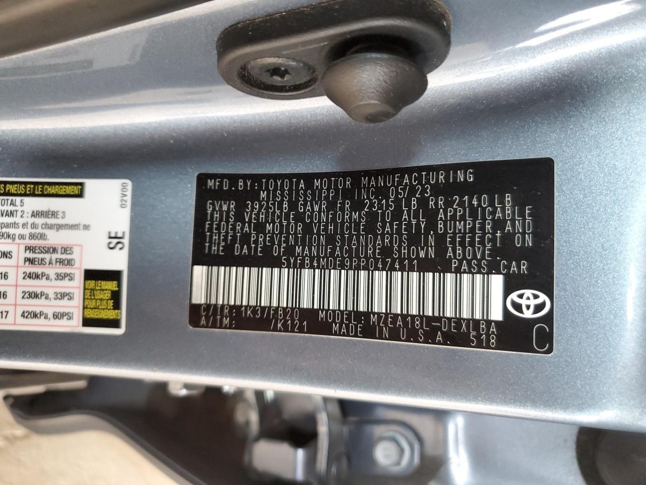 2023 TOYOTA COROLLA