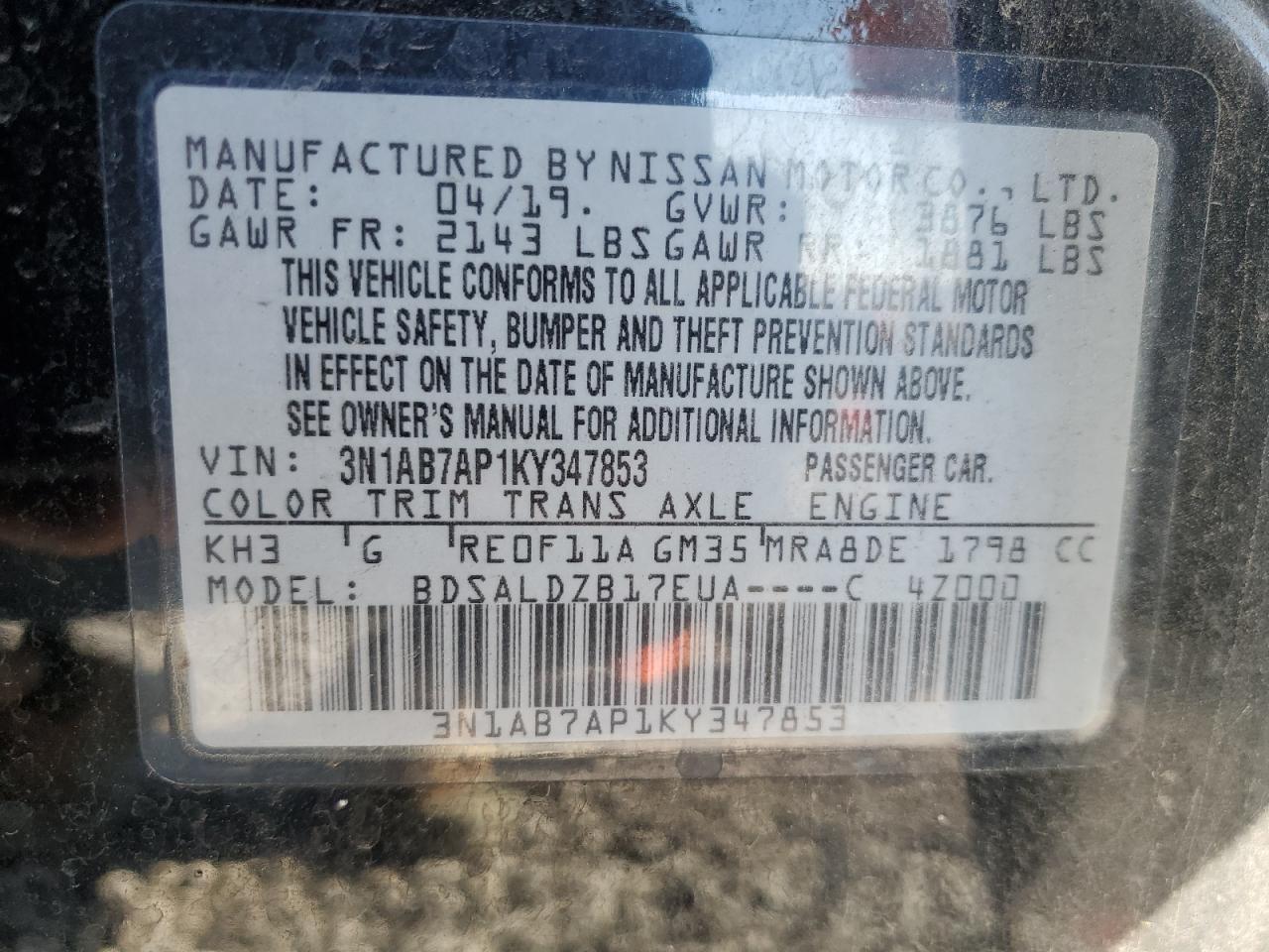 2019 NISSAN SENTRA
