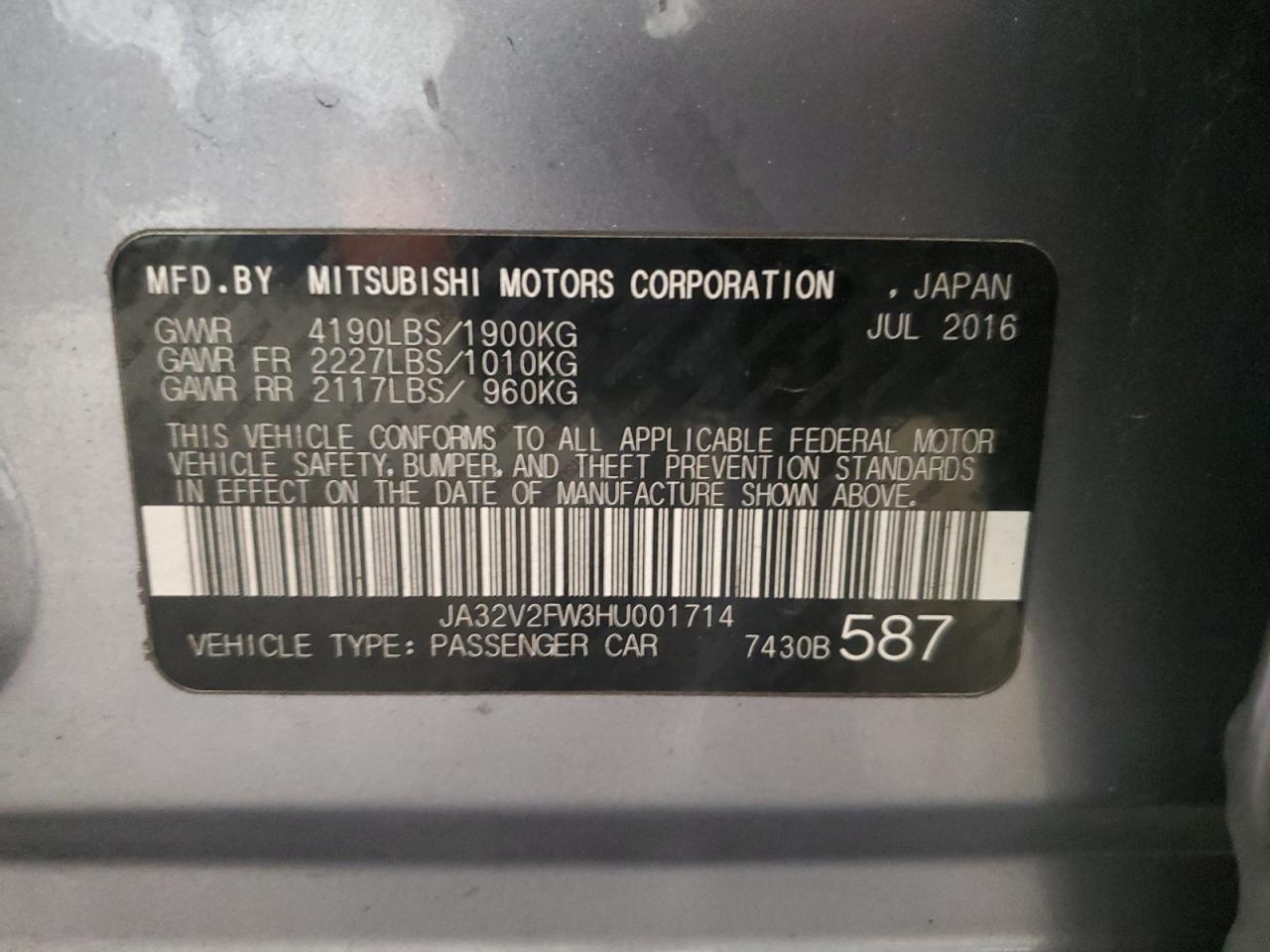 2017 MITSUBISHI LANCER