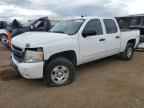 2011 CHEVROLET Silverado