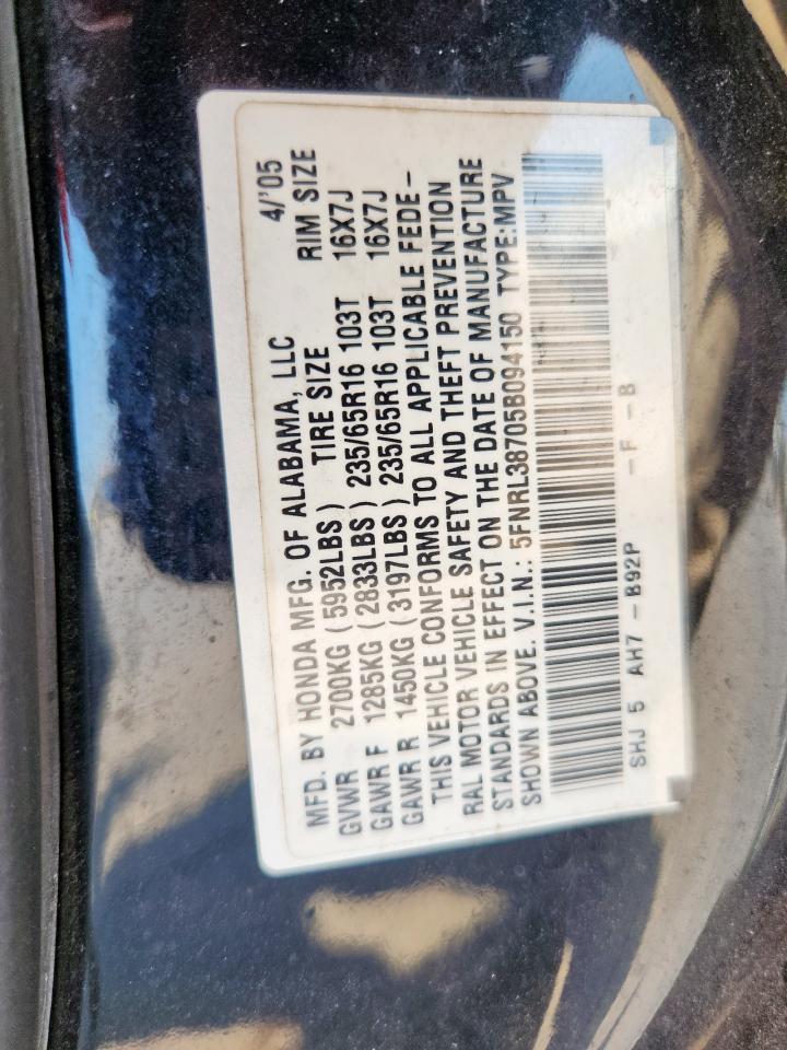 2005 HONDA ODYSSEY
