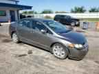 2006 HONDA CIVIC
