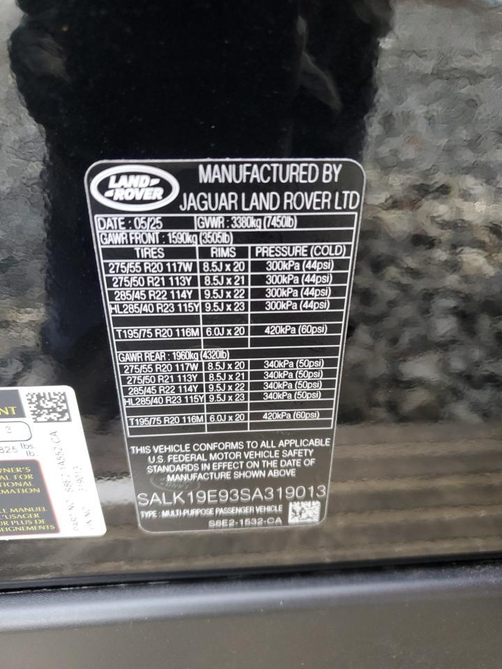 2025 LAND ROVER RANGE ROVER