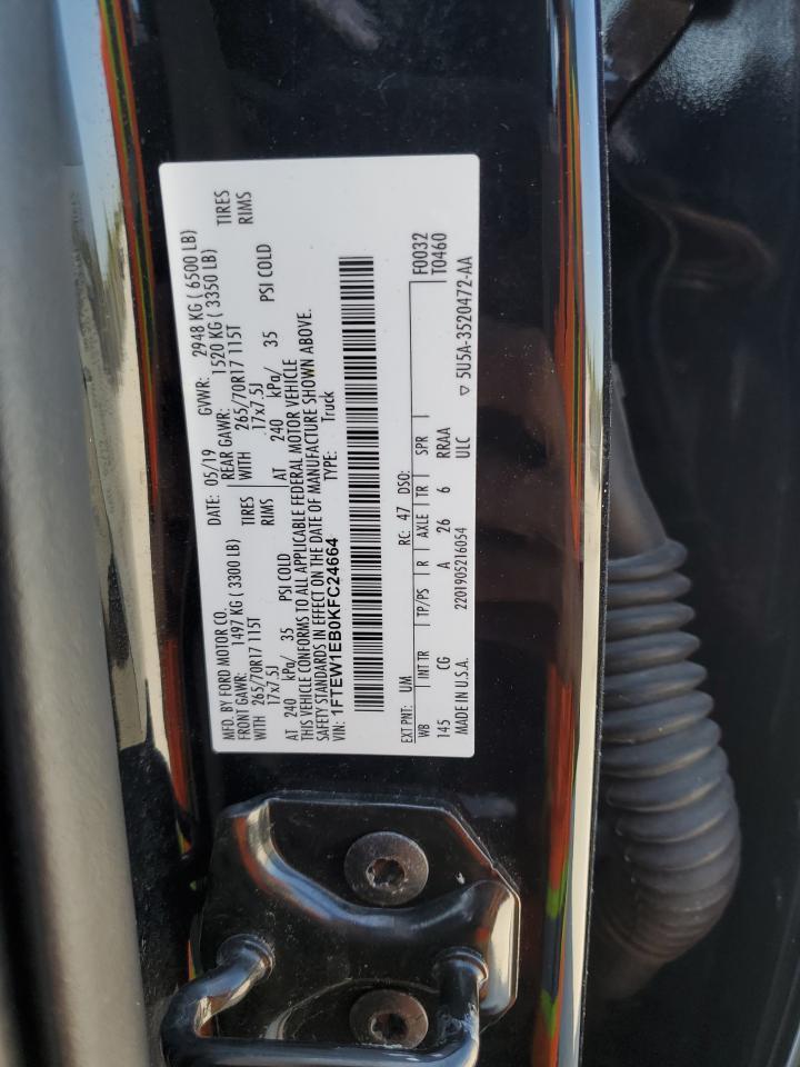 2019 FORD F-150