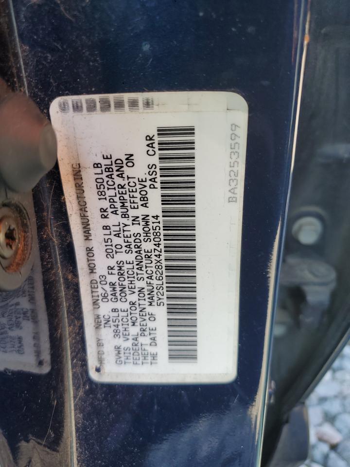 2004 PONTIAC VIBE