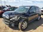2008 HONDA CR-V