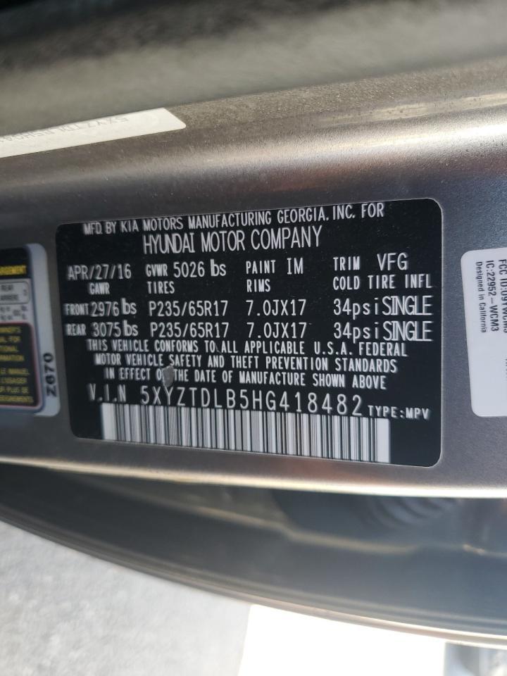 2017 HYUNDAI SANTA FE