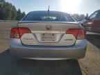2006 HONDA CIVIC