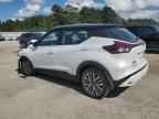2023 NISSAN KICKS