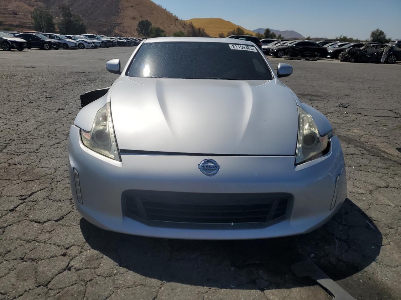 2016 NISSAN 370Z