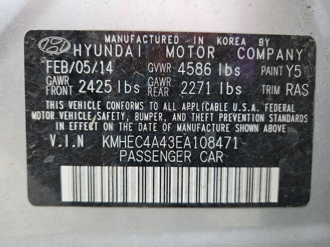 2014 HYUNDAI SONATA