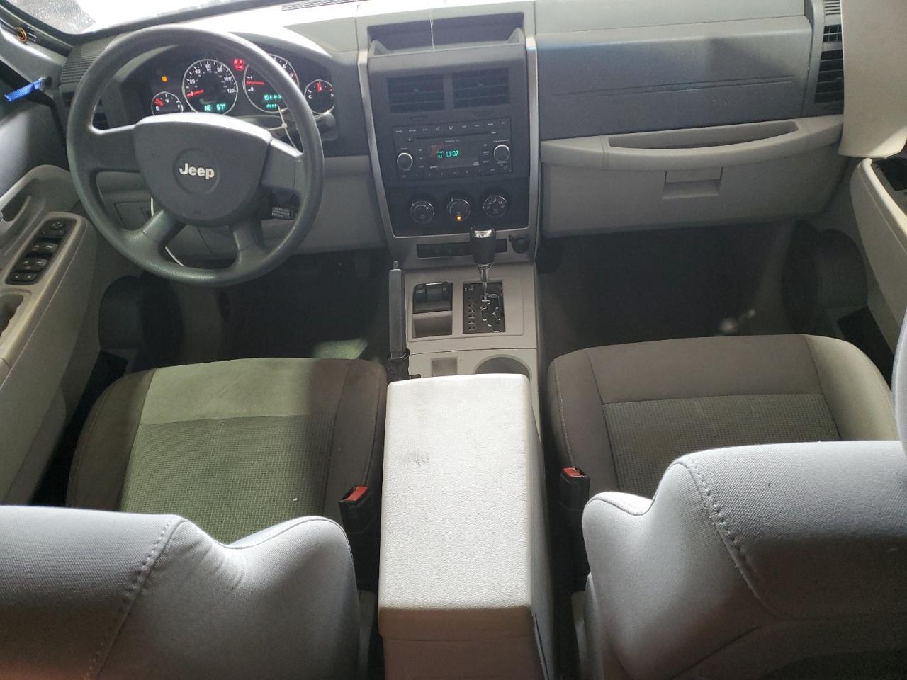 2008 JEEP Liberty