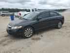 2011 HONDA CIVIC