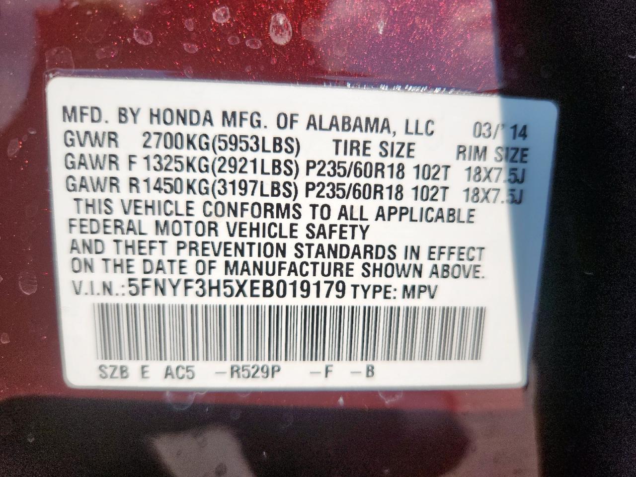 2014 HONDA PILOT