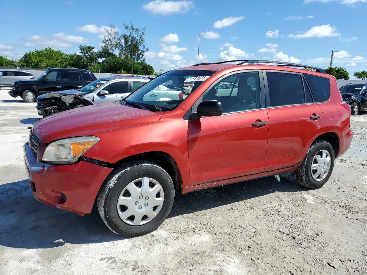2007 TOYOTA RAV4