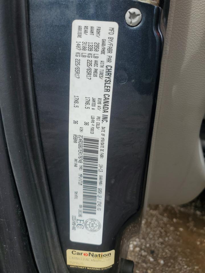 2014 DODGE GRAND CARAVAN