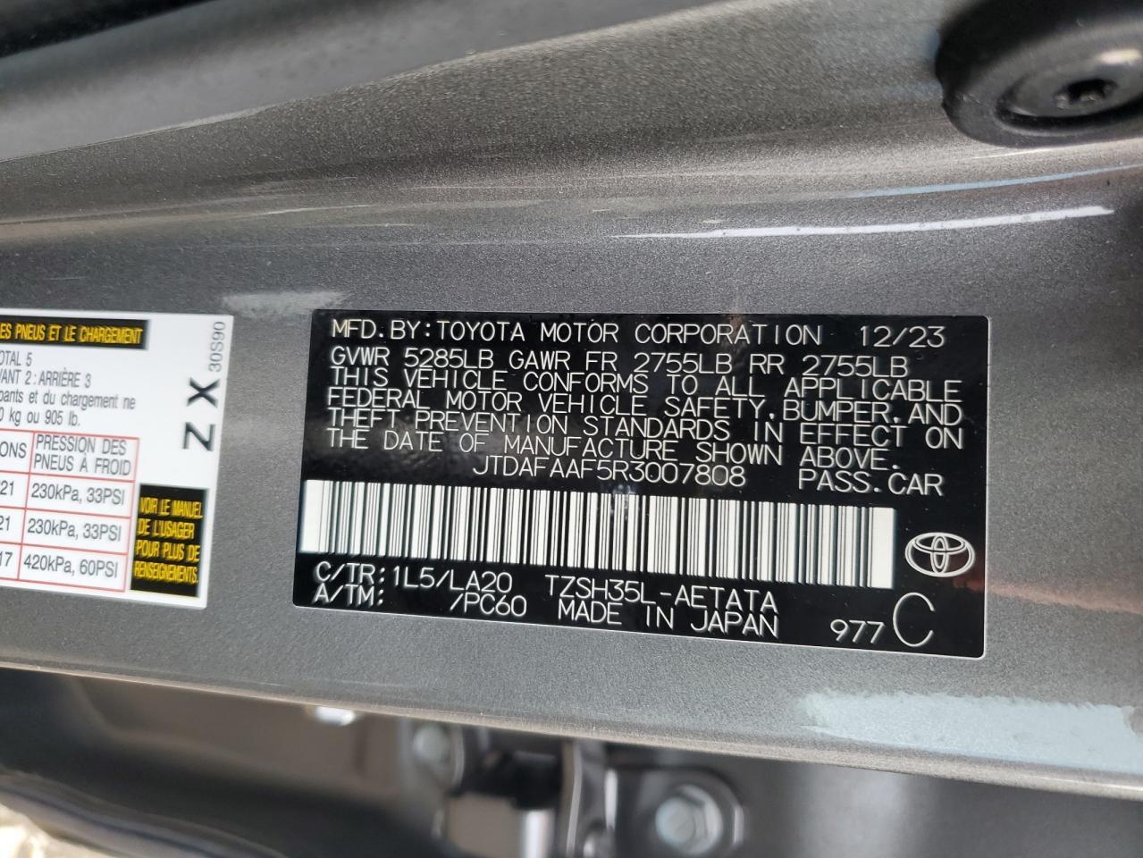 2024 TOYOTA Crown