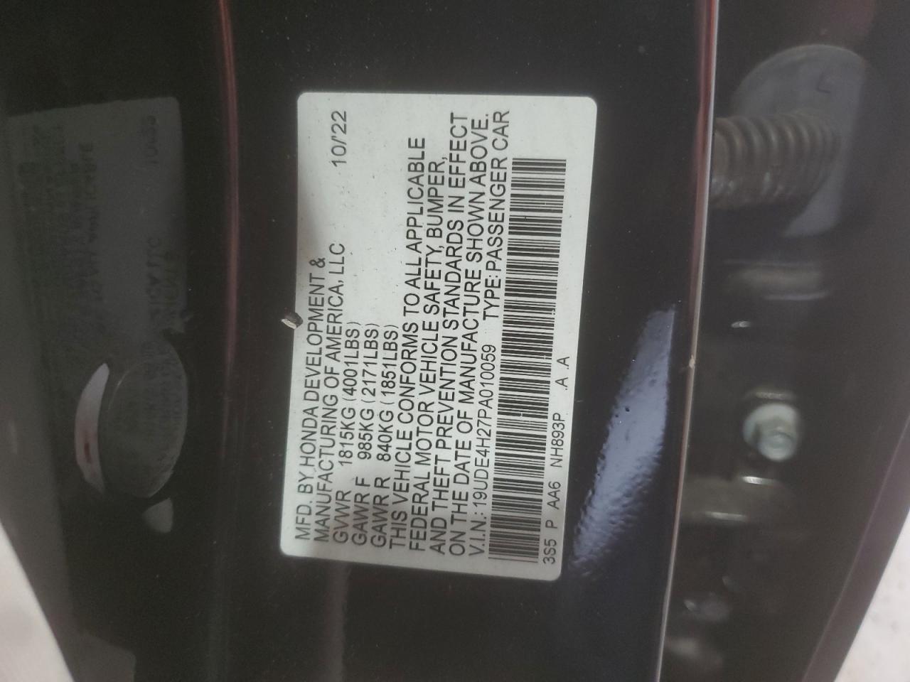 2023 ACURA Integra