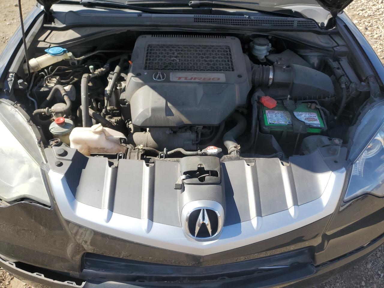 2008 ACURA RDX